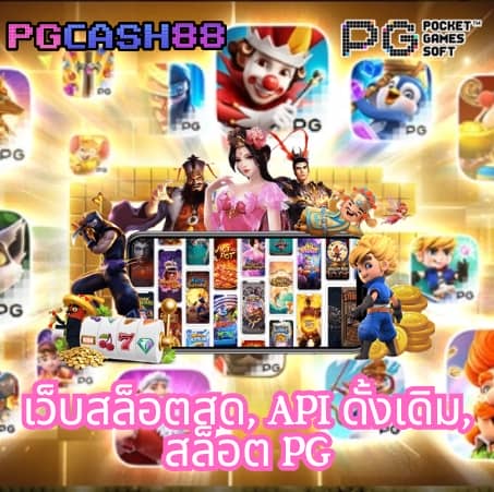 ltobet com